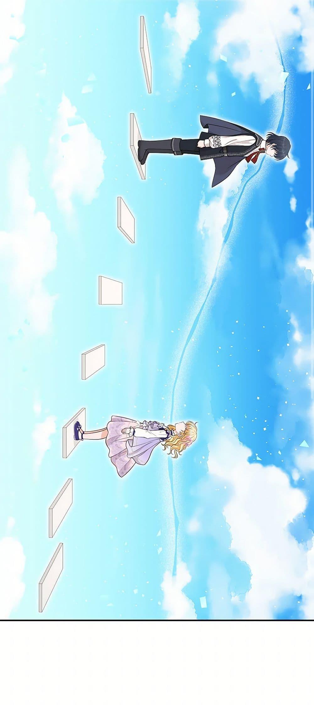 Manga-lc-com อ่านมังงะ อ่านการ์ตูน ออนไลน์ ฟรี The S-Class Baby Princess Is Too Powerful ตอนที่ 1 2 3 4 5 6 7 8 9 10 11 12 13 14 ฟรี ไม่มีโฆษณา Manga-lc - อ่าน มังงะ อ่าน การ์ตูน ออนไลน์ อ่านมังงะ ฟรี