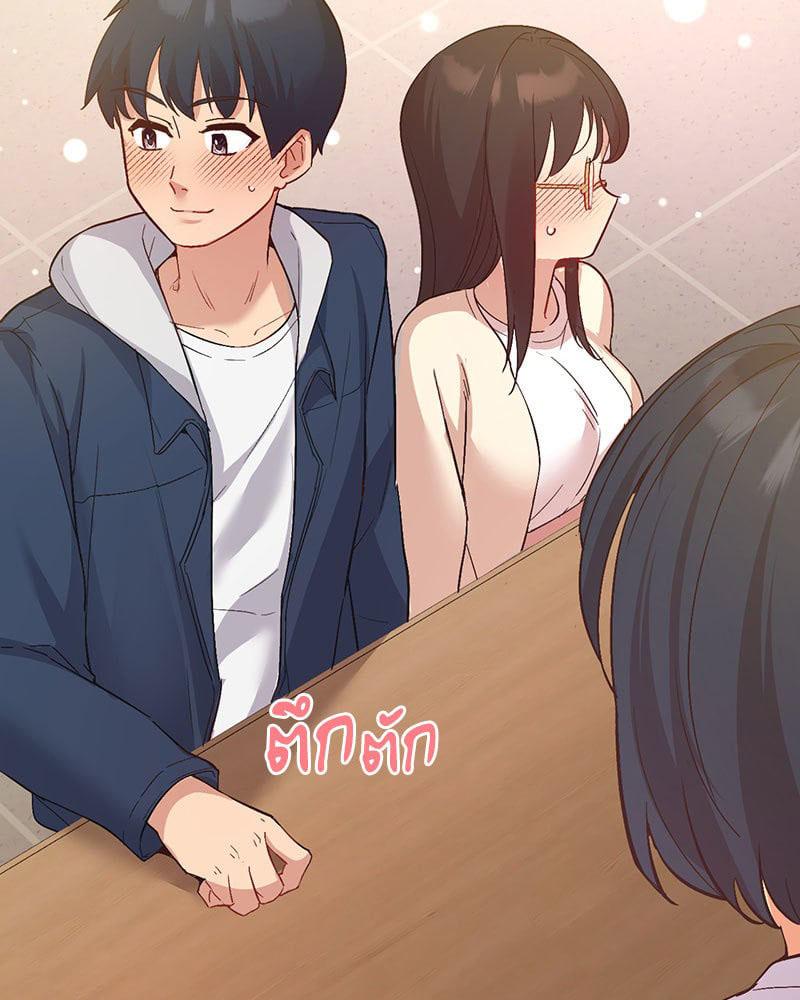 Doujin-Lc- อ่าน โดจิน มังฮวา เกาหลี ญี่ปุ่น จีน แปลไทย Playing On Hard Mode ตอนที่ 1 2 3 4 5 6 7 8 9 10 11 12 13 14 ฟรี ไม่มีโฆษณา อ่าน โดจิน Manhwa เกาหลี ญี่ปุ่น จีน เรามีครบ คัดมาให้เน้นๆ โดจิน 18+ รับประกันความฟินโดย  Doujin Lc