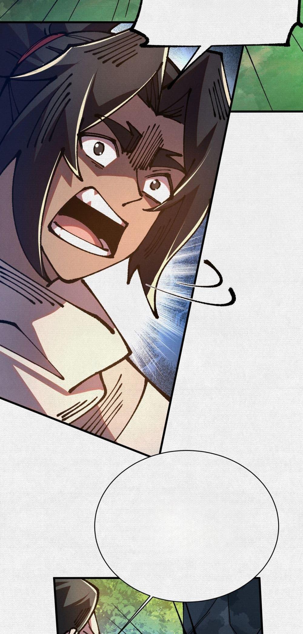 Manga-lc-com อ่านมังงะ อ่านการ์ตูน ออนไลน์ ฟรี Soul of Chi You ตอนที่ 1 2 3 4 5 6 7 8 9 10 11 12 13 14 ฟรี ไม่มีโฆษณา Manga-lc - อ่าน มังงะ อ่าน การ์ตูน ออนไลน์ อ่านมังงะ ฟรี