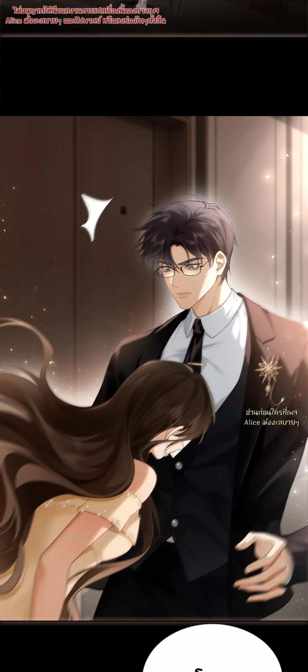 Manga-lc-com อ่านมังงะ อ่านการ์ตูน ออนไลน์ ฟรี Seduceher–กั ตอนที่ 1 2 3 4 5 6 7 8 9 10 11 12 13 14 ฟรี ไม่มีโฆษณา Manga-lc - อ่าน มังงะ อ่าน การ์ตูน ออนไลน์ อ่านมังงะ ฟรี