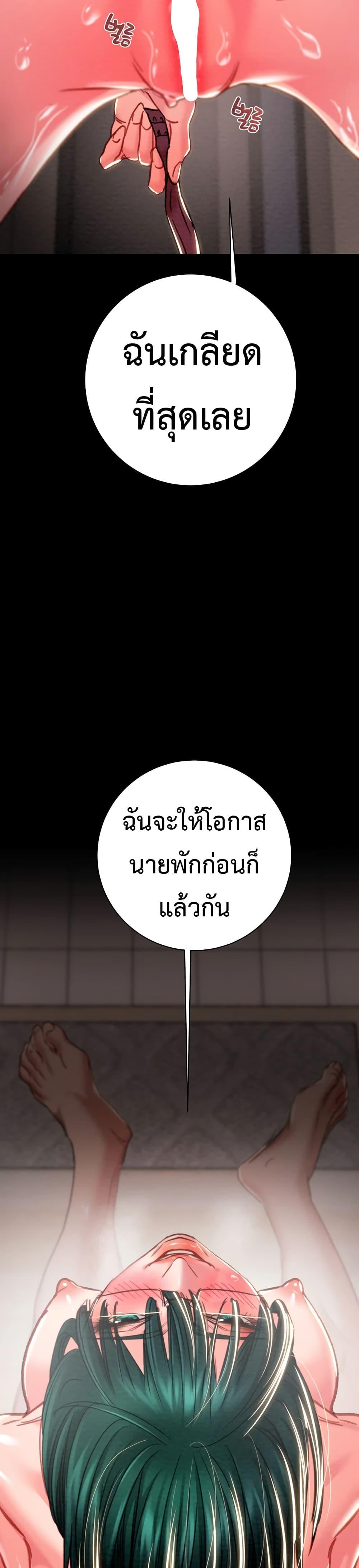 Doujin-Lc- อ่าน โดจิน มังฮวา เกาหลี ญี่ปุ่น จีน แปลไทย The Man Who ตอนที่ 1 2 3 4 5 6 7 8 9 10 11 12 13 14 ฟรี ไม่มีโฆษณา อ่าน โดจิน Manhwa เกาหลี ญี่ปุ่น จีน เรามีครบ คัดมาให้เน้นๆ โดจิน 18+ รับประกันความฟินโดย  Doujin Lc