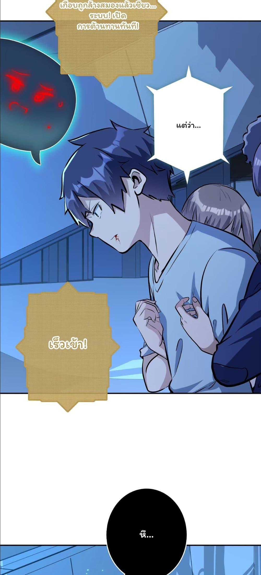 Manga-lc-com อ่านมังงะ อ่านการ์ตูน ออนไลน์ ฟรี Dating save The world ตอนที่ 1 2 3 4 5 6 7 8 9 10 11 12 13 14 ฟรี ไม่มีโฆษณา Manga-lc - อ่าน มังงะ อ่าน การ์ตูน ออนไลน์ อ่านมังงะ ฟรี