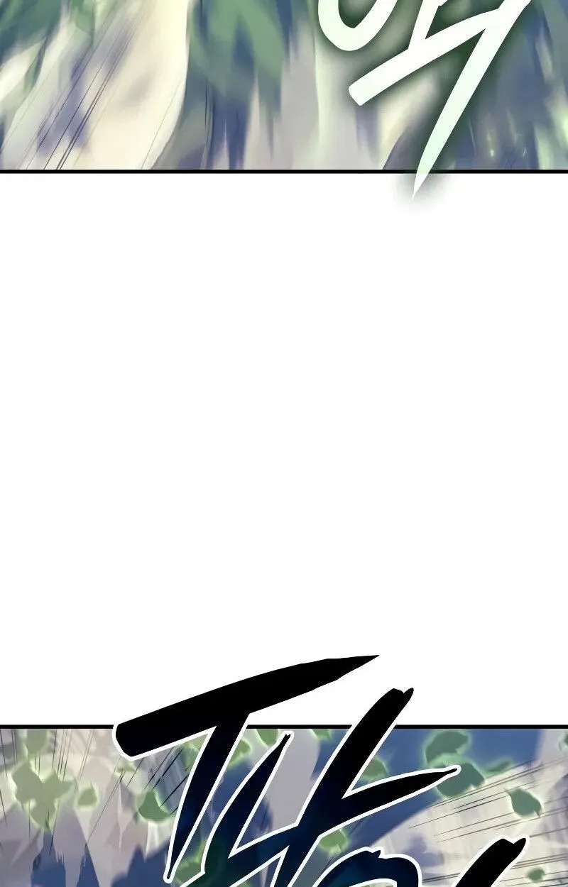 The Indomitable Martial King ตอนที่ ตอนที่ 70 รูปที่ 44