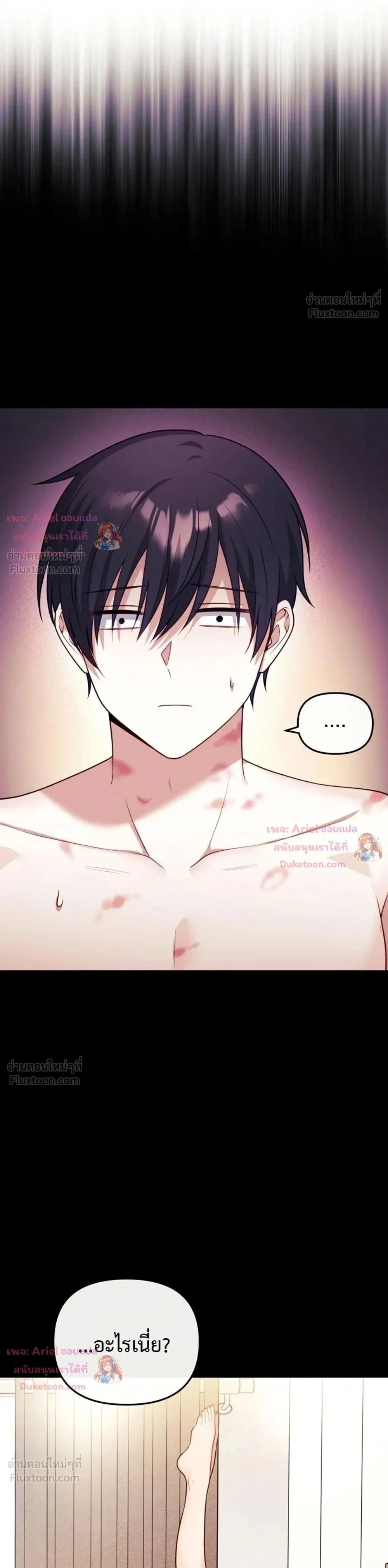 Doujin-Lc- อ่าน โดจิน มังฮวา เกาหลี ญี่ปุ่น จีน แปลไทย My Wife is a VTuber ตอนที่ 1 2 3 4 5 6 7 8 9 10 11 12 13 14 ฟรี ไม่มีโฆษณา อ่าน โดจิน Manhwa เกาหลี ญี่ปุ่น จีน เรามีครบ คัดมาให้เน้นๆ โดจิน 18+ รับประกันความฟินโดย  Doujin Lc