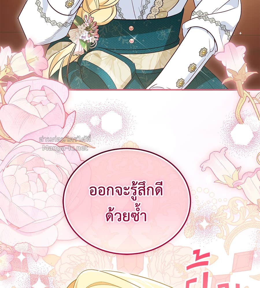 Doujin-Lc- อ่าน โดจิน มังฮวา เกาหลี ญี่ปุ่น จีน แปลไทย แกรนด์ดัชเชสล็อกมง ตอนที่ 1 2 3 4 5 6 7 8 9 10 11 12 13 14 ฟรี ไม่มีโฆษณา อ่าน โดจิน Manhwa เกาหลี ญี่ปุ่น จีน เรามีครบ คัดมาให้เน้นๆ โดจิน 18+ รับประกันความฟินโดย Doujin Lc