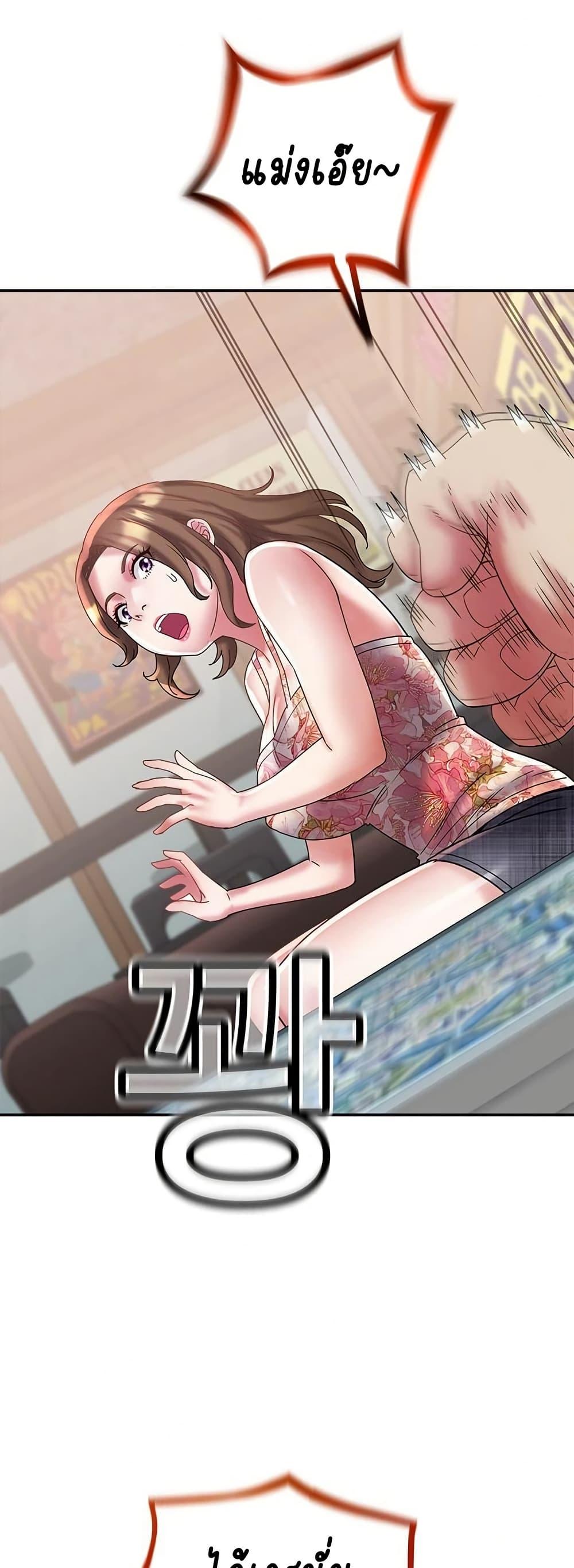 Doujin-Lc- อ่าน โดจิน มังฮวา เกาหลี ญี่ปุ่น จีน แปลไทย Daebong Village Women’s Association ตอนที่ 1 2 3 4 5 6 7 8 9 10 11 12 13 14 ฟรี ไม่มีโฆษณา อ่าน โดจิน Manhwa เกาหลี ญี่ปุ่น จีน เรามีครบ คัดมาให้เน้นๆ โดจิน 18+ รับประกันความฟินโดย  Doujin Lc