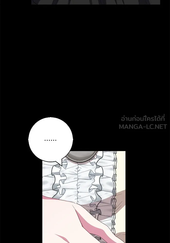 ฉันกลายเป็นแม่พระเอกนิยายจอมเสเพล ตอนที่ 66 รูปที่ 120