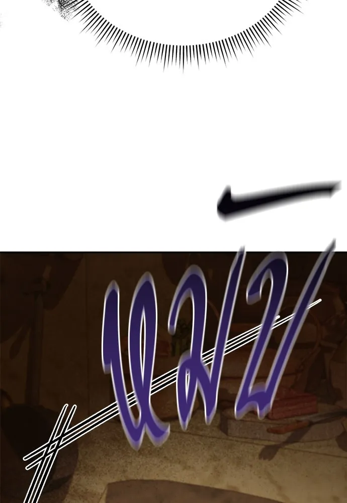 ผู้พิทักษ์เถื่อนแห่งยุคกลาง ตอนที่ 9 รูปที่ 158