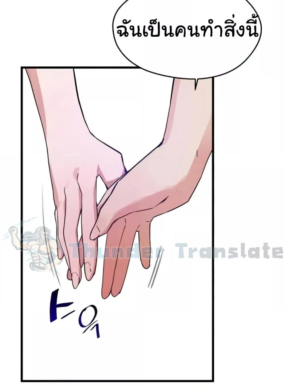 Doujin-Lc- อ่าน โดจิน มังฮวา เกาหลี ญี่ปุ่น จีน แปลไทย Please Give Me Energy ตอนที่ 1 2 3 4 5 6 7 8 9 10 11 12 13 14 ฟรี ไม่มีโฆษณา อ่าน โดจิน Manhwa เกาหลี ญี่ปุ่น จีน เรามีครบ คัดมาให้เน้นๆ โดจิน 18+ รับประกันความฟินโดย  Doujin Lc