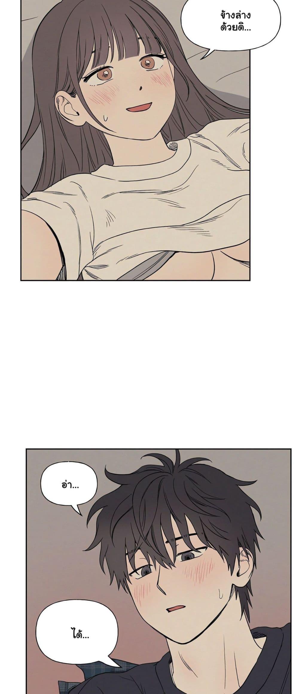 Doujin-Lc- อ่าน โดจิน มังฮวา เกาหลี ญี่ปุ่น จีน แปลไทย 3xLover ตอนที่ 1 2 3 4 5 6 7 8 9 10 11 12 13 14 ฟรี ไม่มีโฆษณา อ่าน โดจิน Manhwa เกาหลี ญี่ปุ่น จีน เรามีครบ คัดมาให้เน้นๆ โดจิน 18+ รับประกันความฟินโดย  Doujin Lc