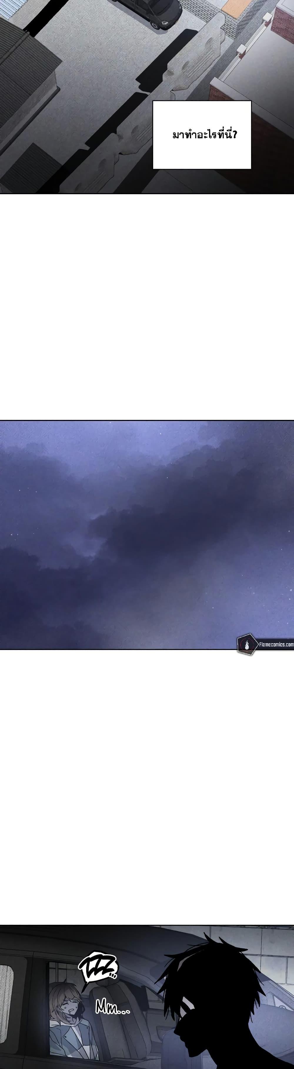 Manga-lc-com อ่านมังงะ อ่านการ์ตูน ออนไลน์ ฟรี The Murderer ตอนที่ 1 2 3 4 5 6 7 8 9 10 11 12 13 14 ฟรี ไม่มีโฆษณา Manga-lc - อ่าน มังงะ อ่าน การ์ตูน ออนไลน์ อ่านมังงะ ฟรี