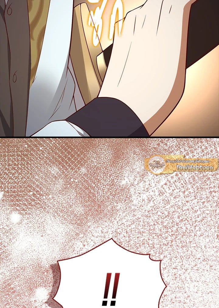 Manga-lc-com อ่านมังงะ อ่านการ์ตูน ออนไลน์ ฟรี The Lord of Coins ตอนที่ 1 2 3 4 5 6 7 8 9 10 11 12 13 14 ฟรี ไม่มีโฆษณา Manga-lc - อ่าน มังงะ อ่าน การ์ตูน ออนไลน์ อ่านมังงะ ฟรี