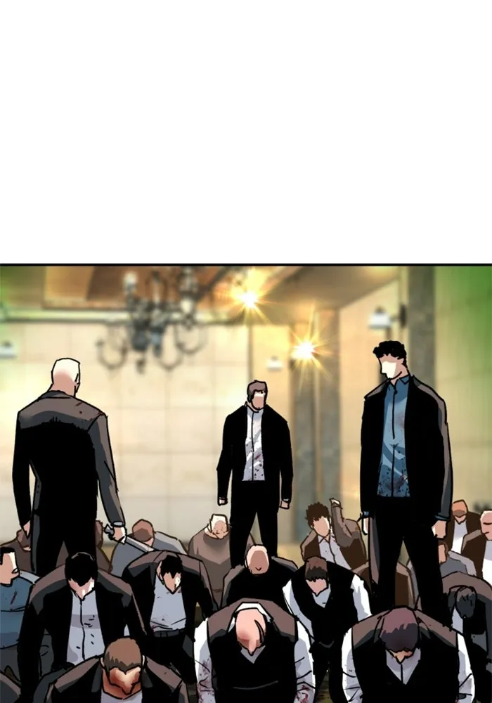 พี่ชายสายบอดี้การ์ด ตอนที่ 260 รูปที่ 52