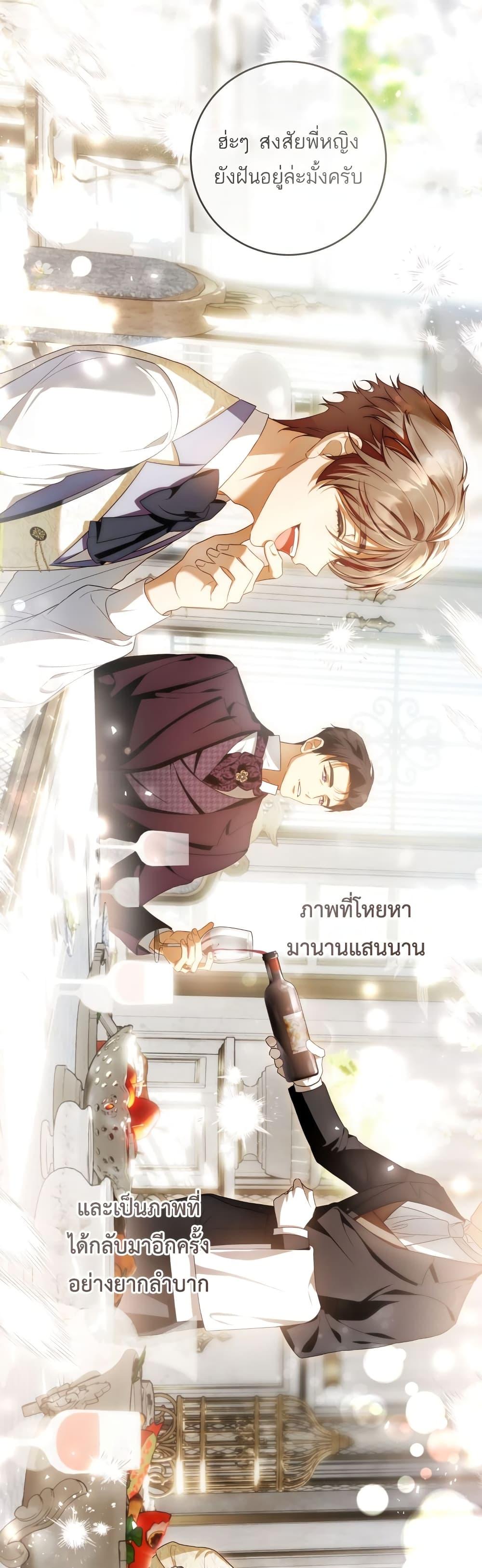 Manga-lc-com อ่านมังงะ อ่านการ์ตูน ออนไลน์ ฟรี The Flower With a Sword ตอนที่ 1 2 3 4 5 6 7 8 9 10 11 12 13 14 ฟรี ไม่มีโฆษณา Manga-lc - อ่าน มังงะ อ่าน การ์ตูน ออนไลน์ อ่านมังงะ ฟรี