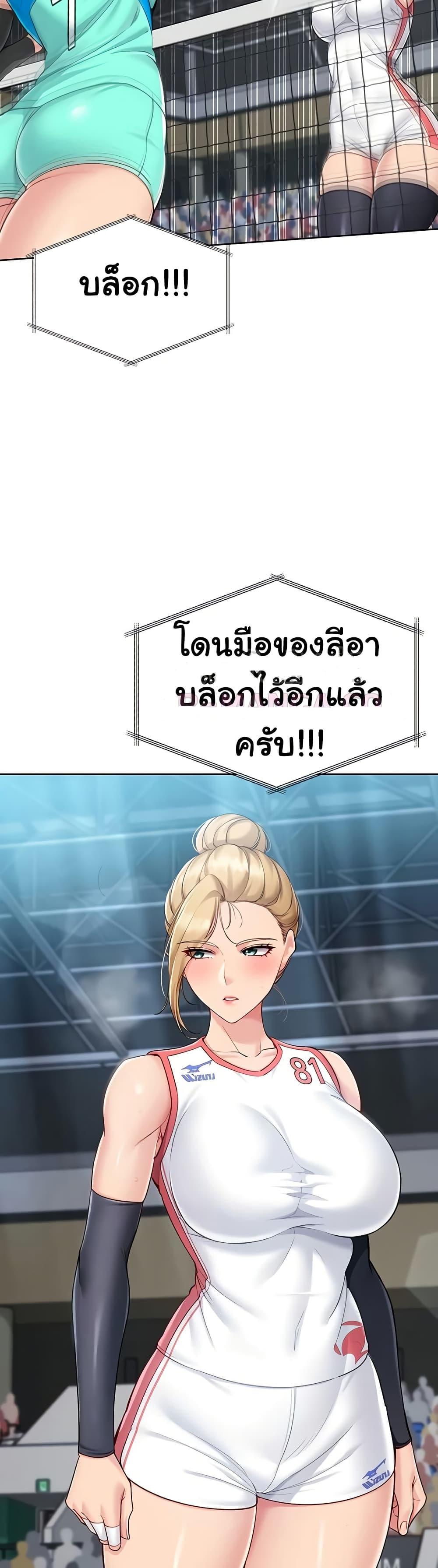 Doujin-Lc- อ่าน โดจิน มังฮวา เกาหลี ญี่ปุ่น จีน แปลไทย Set It! ตอนที่ 1 2 3 4 5 6 7 8 9 10 11 12 13 14 ฟรี ไม่มีโฆษณา อ่าน โดจิน Manhwa เกาหลี ญี่ปุ่น จีน เรามีครบ คัดมาให้เน้นๆ โดจิน 18+ รับประกันความฟินโดย  Doujin Lc