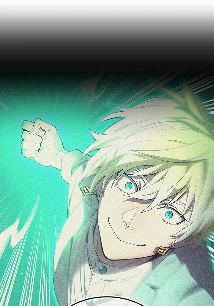 ฮันเตอร์สกิลโกง ตอนที่ 9 พิธีล้างบาป รูปที่ 155