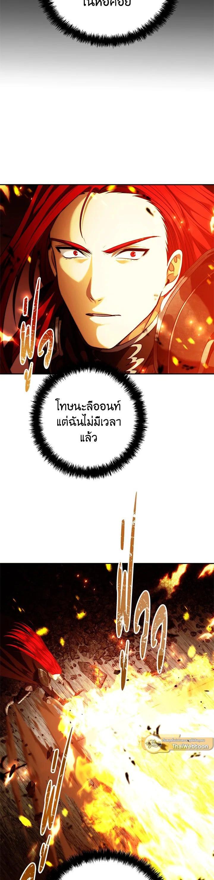 Manga-lc-com อ่านมังงะ อ่านการ์ตูน ออนไลน์ ฟรี Second Life Ranker ตอนที่ 1 2 3 4 5 6 7 8 9 10 11 12 13 14 ฟรี ไม่มีโฆษณา Manga-lc - อ่าน มังงะ อ่าน การ์ตูน ออนไลน์ อ่านมังงะ ฟรี