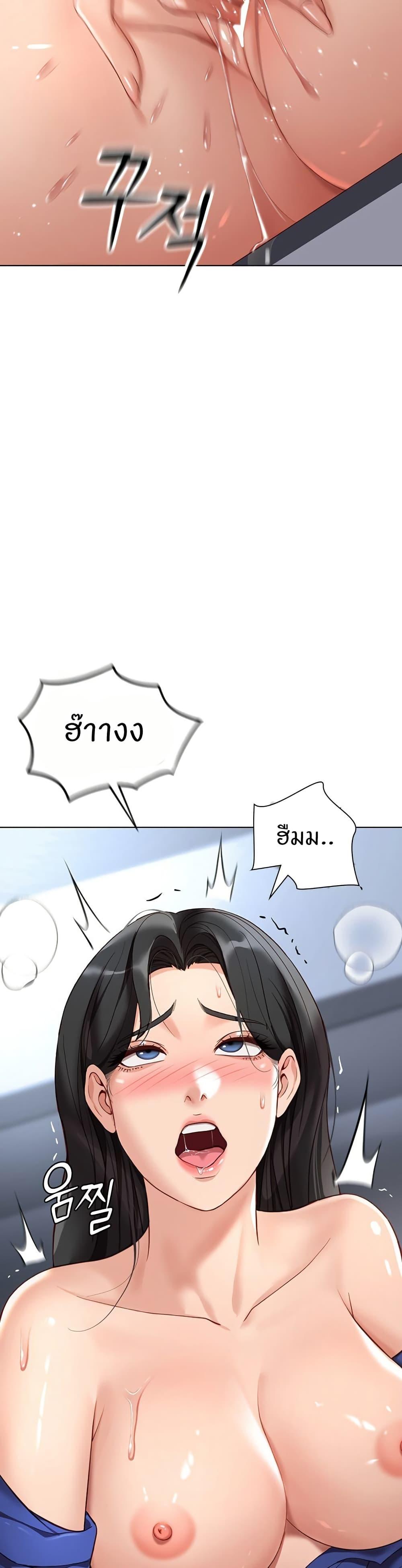 Doujin-Lc- อ่าน โดจิน มังฮวา เกาหลี ญี่ปุ่น จีน แปลไทย Common Sense Manipulation Program ตอนที่ 1 2 3 4 5 6 7 8 9 10 11 12 13 14 ฟรี ไม่มีโฆษณา อ่าน โดจิน Manhwa เกาหลี ญี่ปุ่น จีน เรามีครบ คัดมาให้เน้นๆ โดจิน 18+ รับประกันความฟินโดย  Doujin Lc