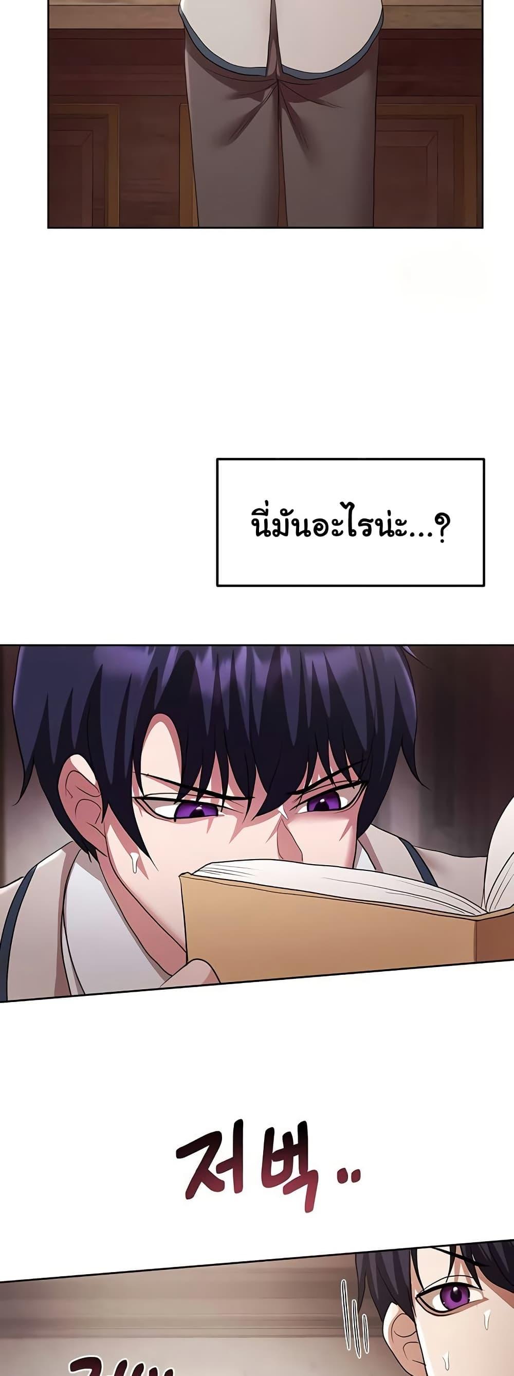 Doujin-Lc- อ่าน โดจิน มังฮวา เกาหลี ญี่ปุ่น จีน แปลไทย For Sale Fallen Lady ตอนที่ 1 2 3 4 5 6 7 8 9 10 11 12 13 14 ฟรี ไม่มีโฆษณา อ่าน โดจิน Manhwa เกาหลี ญี่ปุ่น จีน เรามีครบ คัดมาให้เน้นๆ โดจิน 18+ รับประกันความฟินโดย  Doujin Lc