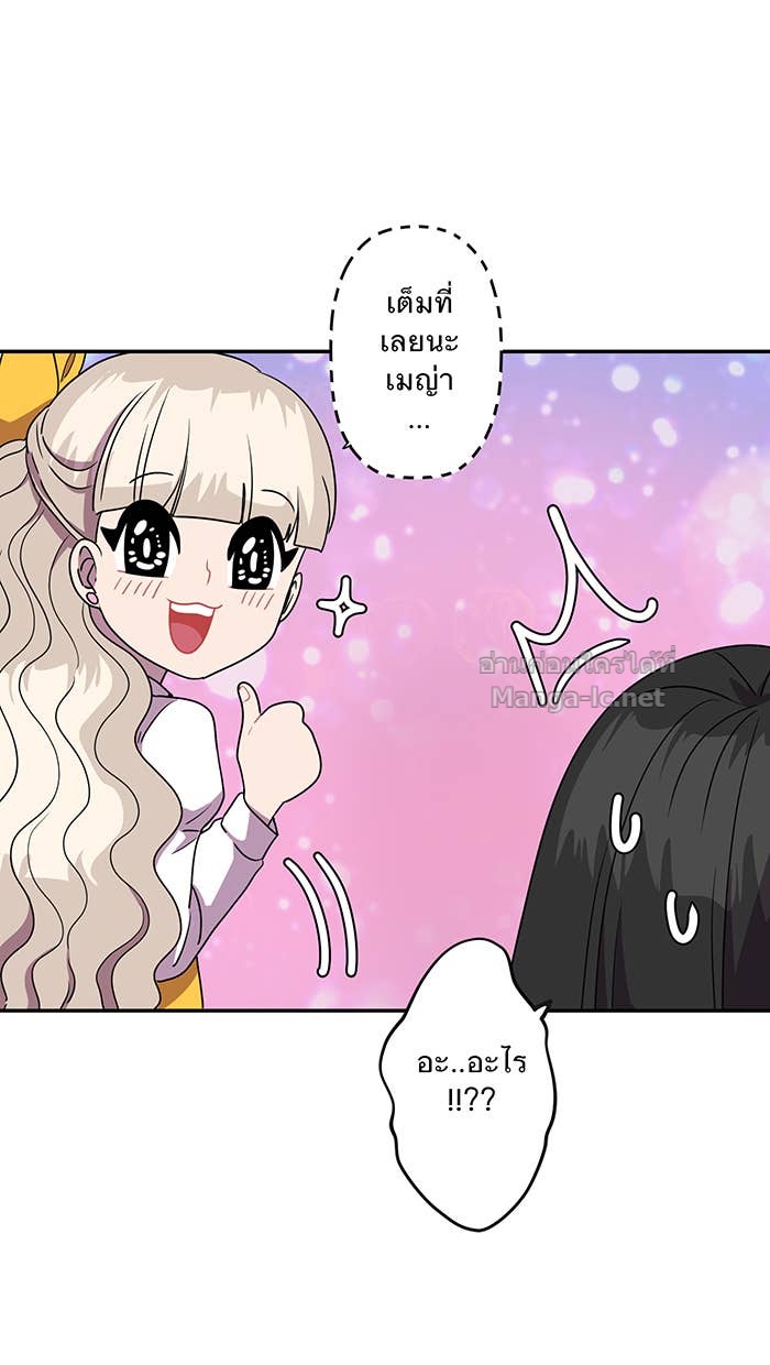 Doujin-Lc- อ่าน โดจิน มังฮวา เกาหลี ญี่ปุ่น จีน แปลไทย Take My Money รักนี้...มีเปย์ ตอนที่ 1 2 3 4 5 6 7 8 9 10 11 12 13 14 ฟรี ไม่มีโฆษณา อ่าน โดจิน Manhwa เกาหลี ญี่ปุ่น จีน เรามีครบ คัดมาให้เน้นๆ โดจิน 18+ รับประกันความฟินโดย Doujin Lc