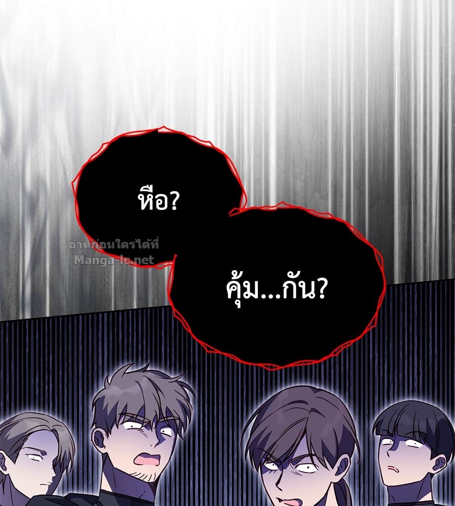 Doujin-Lc- อ่าน โดจิน มังฮวา เกาหลี ญี่ปุ่น จีน แปลไทย แกรนด์ดัชเชสล็อกมง ตอนที่ 1 2 3 4 5 6 7 8 9 10 11 12 13 14 ฟรี ไม่มีโฆษณา อ่าน โดจิน Manhwa เกาหลี ญี่ปุ่น จีน เรามีครบ คัดมาให้เน้นๆ โดจิน 18+ รับประกันความฟินโดย Doujin Lc