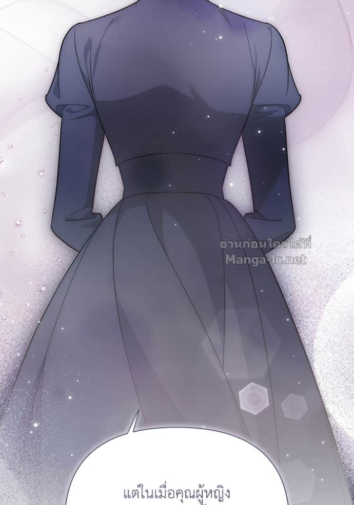 Doujin-Lc- อ่าน โดจิน มังฮวา เกาหลี ญี่ปุ่น จีน แปลไทย คิดว่าการบิดเบือนต้นฉบับ มันทำได้ง่าย ๆ หรือไง ตอนที่ 1 2 3 4 5 6 7 8 9 10 11 12 13 14 ฟรี ไม่มีโฆษณา อ่าน โดจิน Manhwa เกาหลี ญี่ปุ่น จีน เรามีครบ คัดมาให้เน้นๆ โดจิน 18+ รับประกันความฟินโดย Doujin Lc