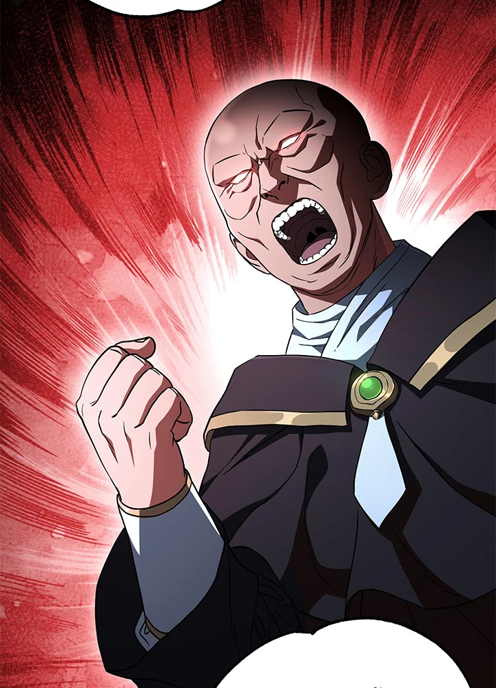 พลทหารโครงกระดูกผู้ม ตอนที่ 143 รูปที่ 18