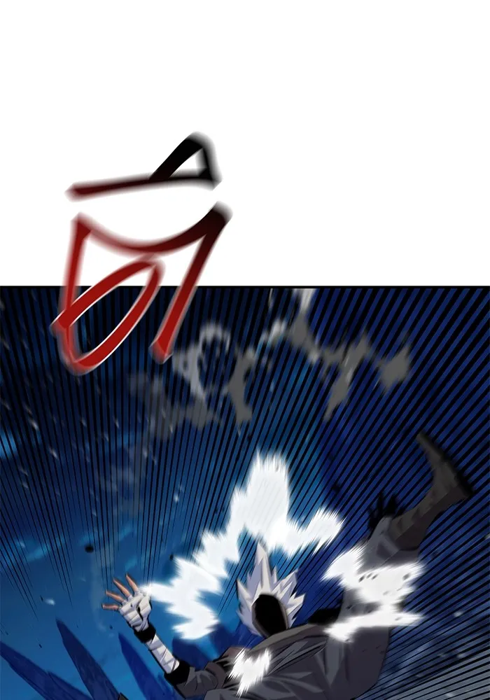 แยกร่าง ล่าอัตโนมัติ ตอนที่ 95 การฝึก รูปที่ 44