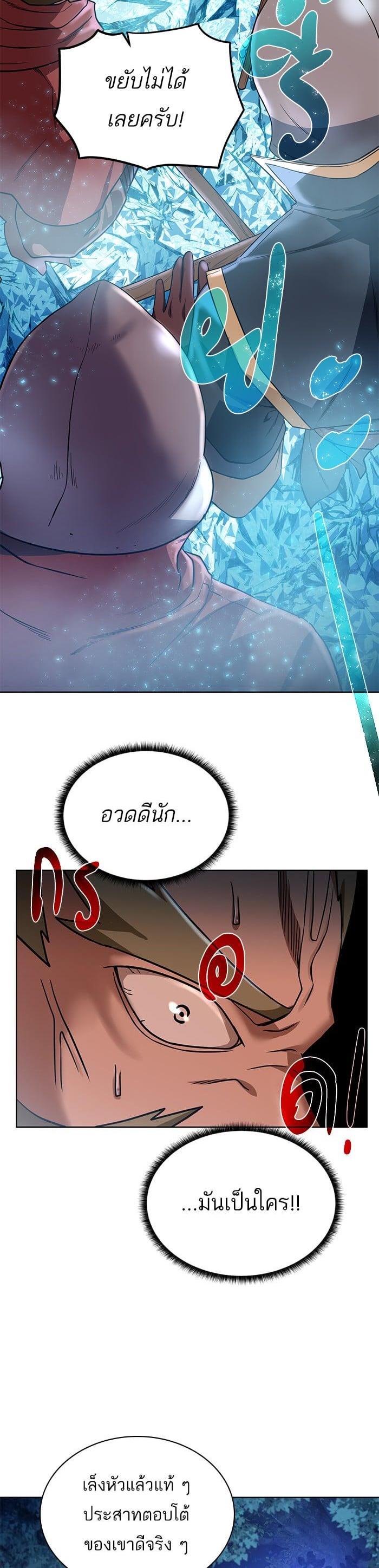 Manga-lc-com อ่านมังงะ อ่านการ์ตูน ออนไลน์ ฟรี Dungeons and Artifacts ตอนที่ 1 2 3 4 5 6 7 8 9 10 11 12 13 14 ฟรี ไม่มีโฆษณา Manga-lc - อ่าน มังงะ อ่าน การ์ตูน ออนไลน์ อ่านมังงะ ฟรี