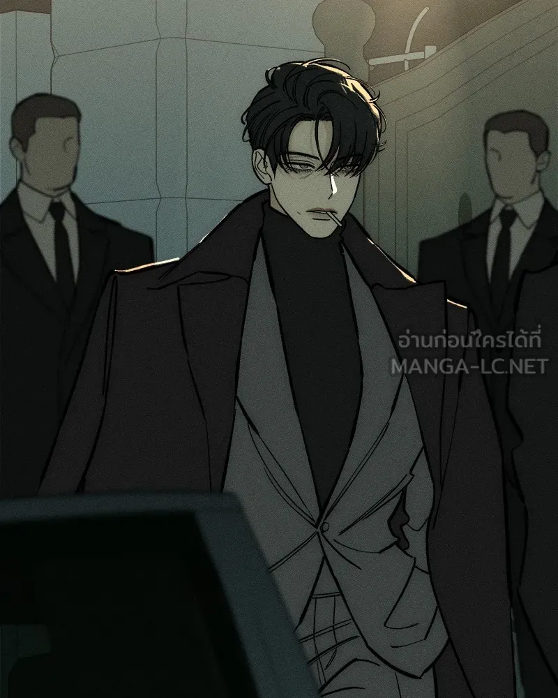 บุปผารุ่มราคะ ตอนที่ 44 รูปที่ 48