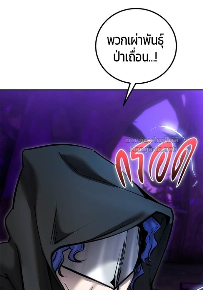 Doujin-Lc- อ่าน โดจิน มังฮวา เกาหลี ญี่ปุ่น จีน แปลไทย แกร่งเกินผู้กล้า แต่ซ่าไม่ได้ ตอนที่ 1 2 3 4 5 6 7 8 9 10 11 12 13 14 ฟรี ไม่มีโฆษณา อ่าน โดจิน Manhwa เกาหลี ญี่ปุ่น จีน เรามีครบ คัดมาให้เน้นๆ โดจิน 18+ รับประกันความฟินโดย Doujin Lc