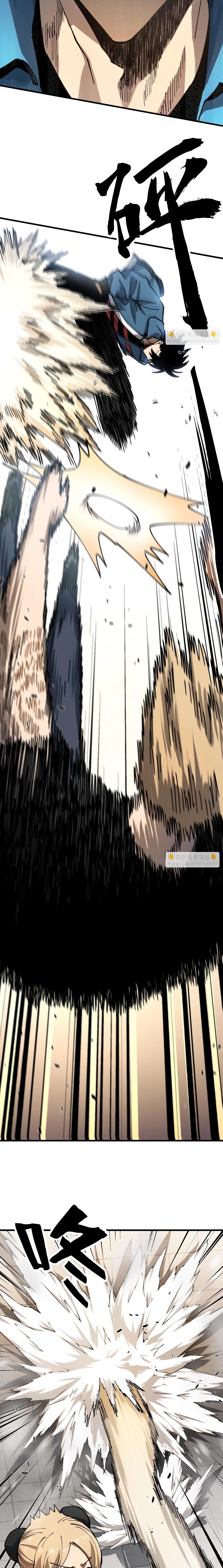 Manga-lc-com อ่านมังงะ อ่านการ์ตูน ออนไลน์ ฟรี Global Beast Tamer I Can See the Path of Evolution ตอนที่ 1 2 3 4 5 6 7 8 9 10 11 12 13 14 ฟรี ไม่มีโฆษณา Manga-lc - อ่าน มังงะ อ่าน การ์ตูน ออนไลน์ อ่านมังงะ ฟรี