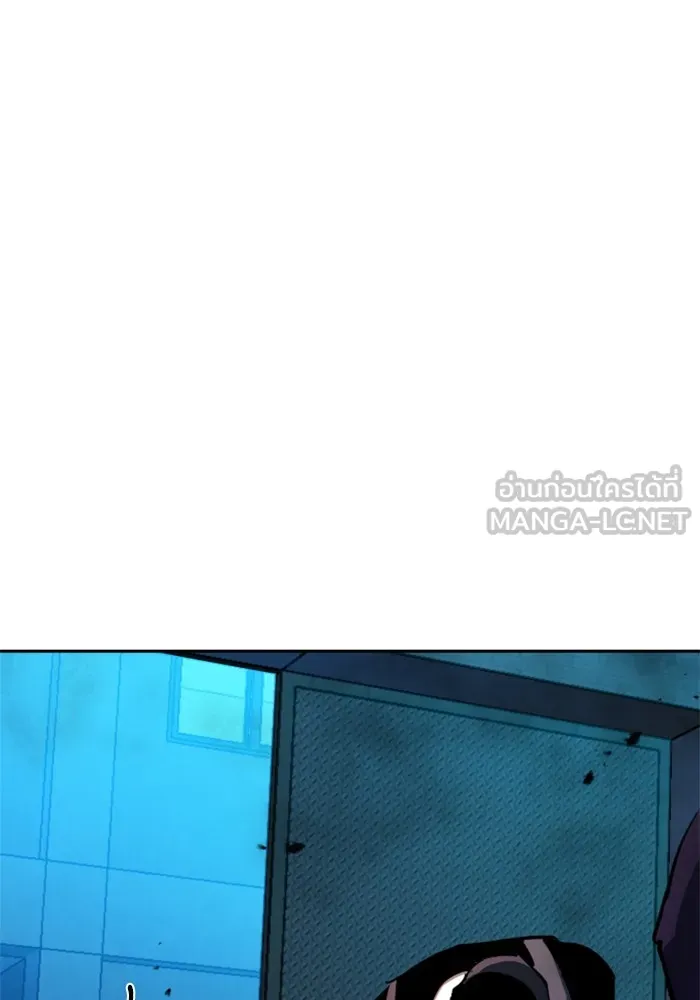 พี่ชายสายบอดี้การ์ด ตอนที่ 168 รูปที่ 72