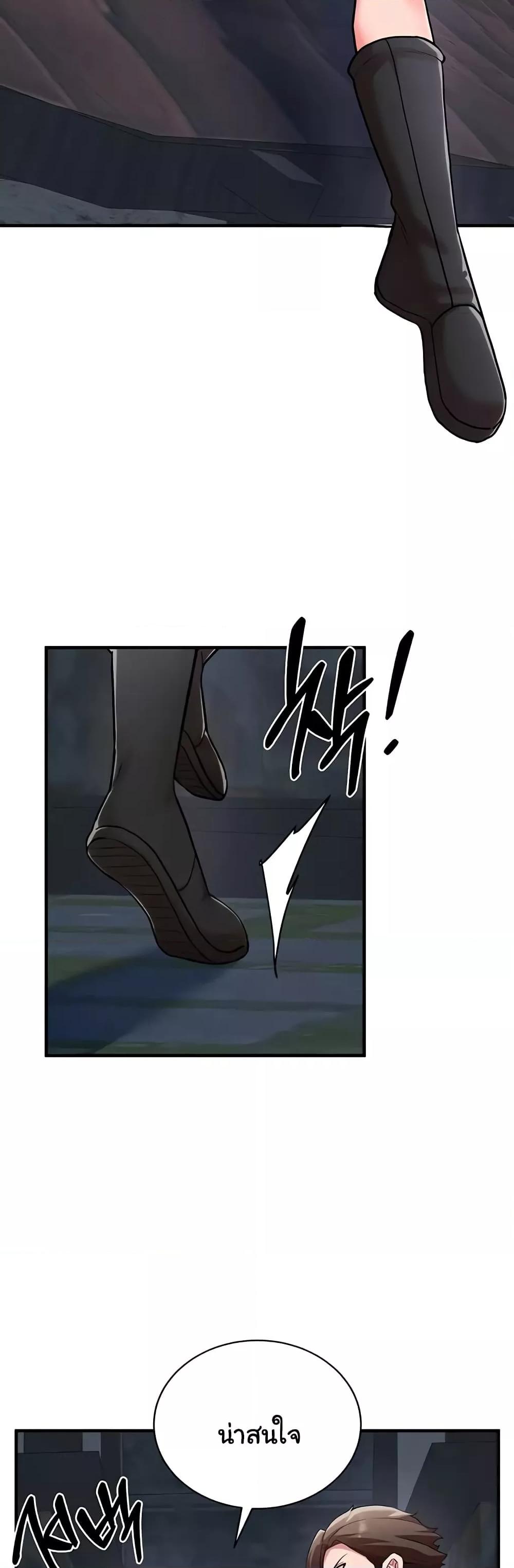 Doujin-Lc- อ่าน โดจิน มังฮวา เกาหลี ญี่ปุ่น จีน แปลไทย The Warrior Dissatisfied with Everyone ตอนที่ 1 2 3 4 5 6 7 8 9 10 11 12 13 14 ฟรี ไม่มีโฆษณา อ่าน โดจิน Manhwa เกาหลี ญี่ปุ่น จีน เรามีครบ คัดมาให้เน้นๆ โดจิน 18+ รับประกันความฟินโดย  Doujin Lc