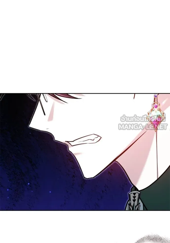 เจ้าสาวอัคนีดำ ตอนที่ 101 รูปที่ 90