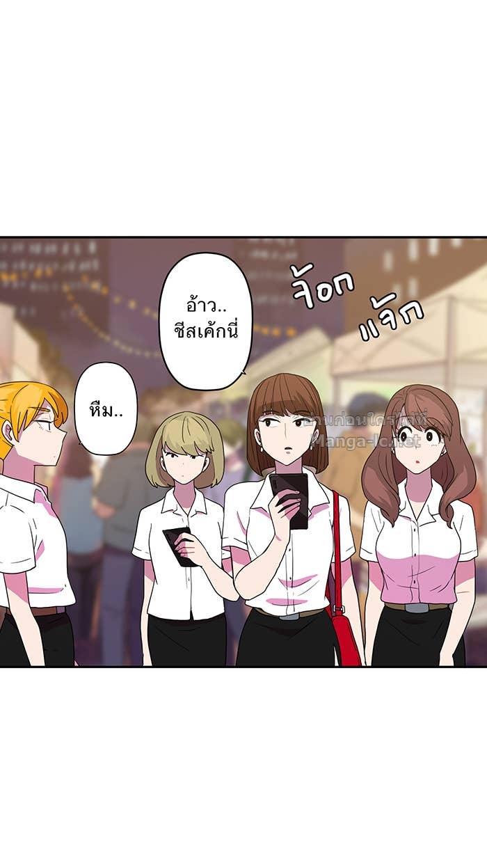 Doujin-Lc- อ่าน โดจิน มังฮวา เกาหลี ญี่ปุ่น จีน แปลไทย Take My Money รักนี้...มีเปย์ ตอนที่ 1 2 3 4 5 6 7 8 9 10 11 12 13 14 ฟรี ไม่มีโฆษณา อ่าน โดจิน Manhwa เกาหลี ญี่ปุ่น จีน เรามีครบ คัดมาให้เน้นๆ โดจิน 18+ รับประกันความฟินโดย Doujin Lc