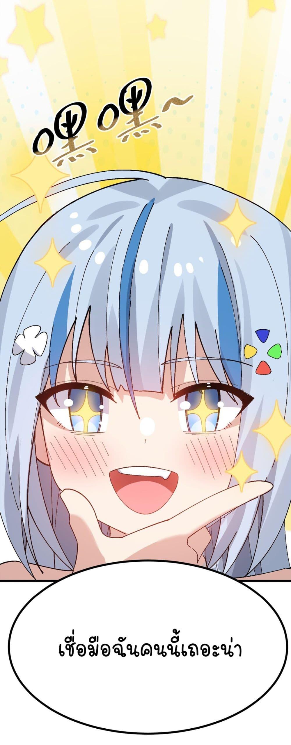 Manga-lc-com อ่านมังงะ อ่านการ์ตูน ออนไลน์ ฟรี The Best Project is to Make Butter ตอนที่ 1 2 3 4 5 6 7 8 9 10 11 12 13 14 ฟรี ไม่มีโฆษณา Manga-lc - อ่าน มังงะ อ่าน การ์ตูน ออนไลน์ อ่านมังงะ ฟรี