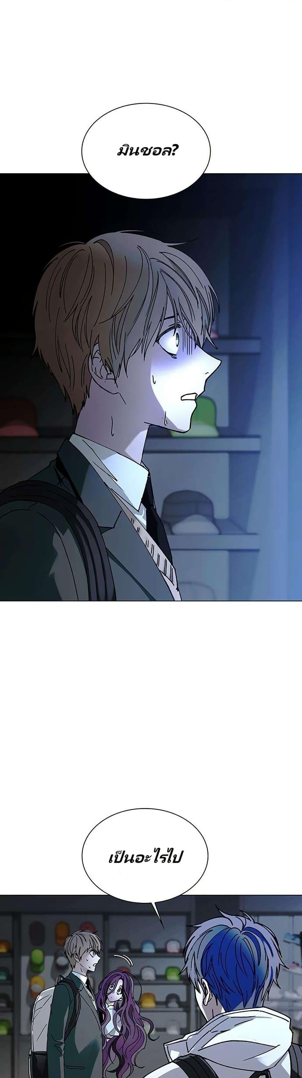 Manga-lc-com อ่านมังงะ อ่านการ์ตูน ออนไลน์ ฟรี The End of the World is Just a Game to Me ตอนที่ 1 2 3 4 5 6 7 8 9 10 11 12 13 14 ฟรี ไม่มีโฆษณา Manga-lc - อ่าน มังงะ อ่าน การ์ตูน ออนไลน์ อ่านมังงะ ฟรี