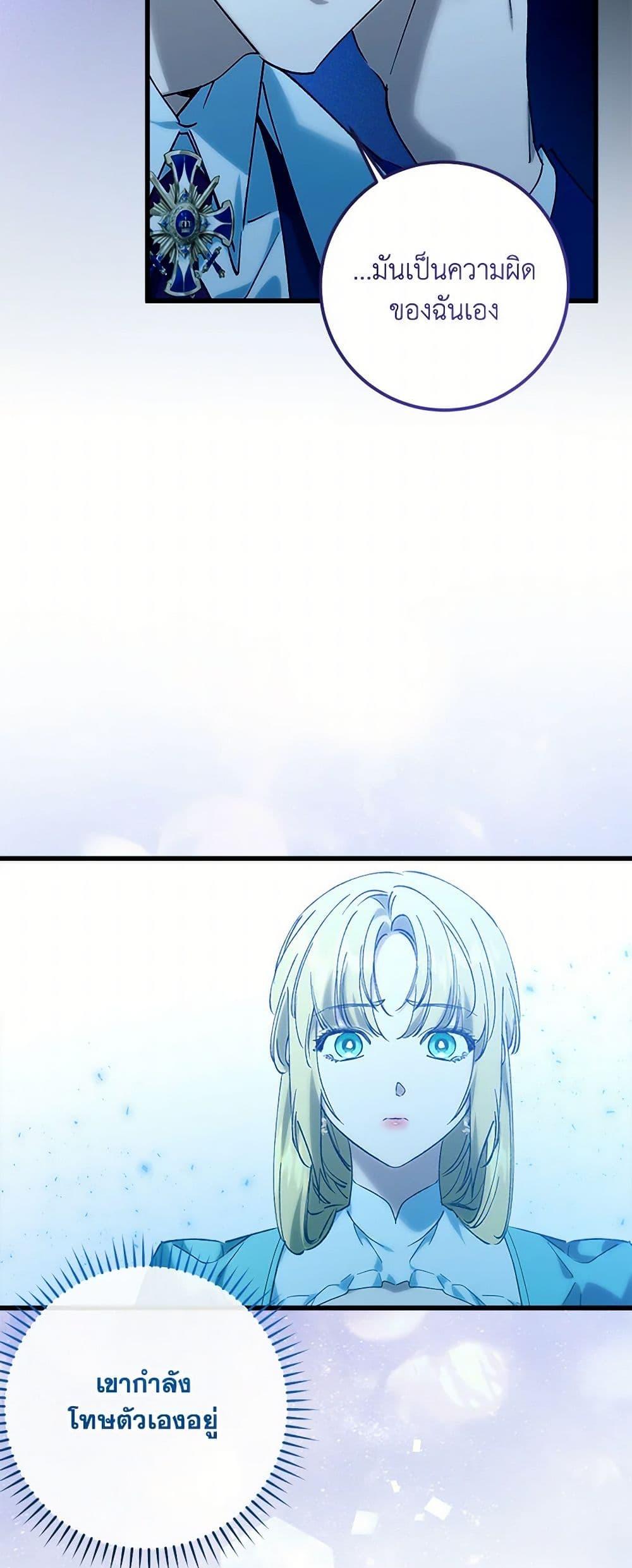 Manga-lc-com อ่านมังงะ อ่านการ์ตูน ออนไลน์ ฟรี Who Knew Dragons Could Be This Cute ตอนที่ 1 2 3 4 5 6 7 8 9 10 11 12 13 14 ฟรี ไม่มีโฆษณา Manga-lc - อ่าน มังงะ อ่าน การ์ตูน ออนไลน์ อ่านมังงะ ฟรี