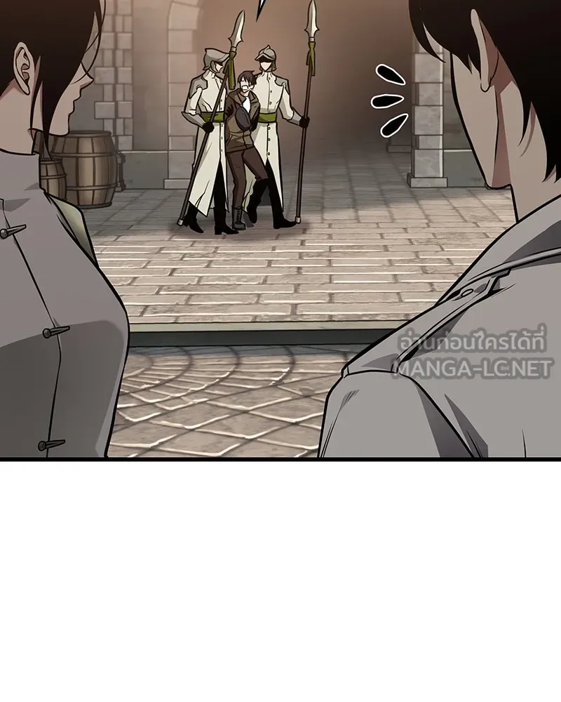 Omniscient Reader อ่านชะตาวันสิ้นโลก ตอนที่ 31 สุสานบทละคร (4) รูปที่ 42