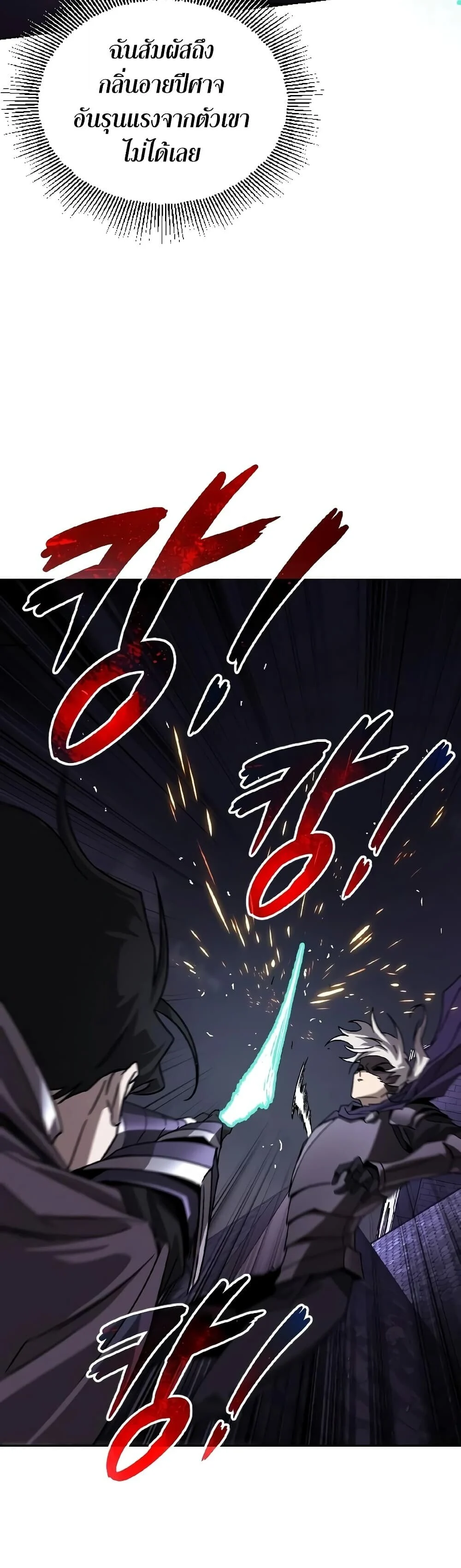 Manga-lc-com อ่านมังงะ อ่านการ์ตูน ออนไลน์ ฟรี The Lazy Prince Becomes A Genius ตอนที่ 1 2 3 4 5 6 7 8 9 10 11 12 13 14 ฟรี ไม่มีโฆษณา Manga-lc - อ่าน มังงะ อ่าน การ์ตูน ออนไลน์ อ่านมังงะ ฟรี