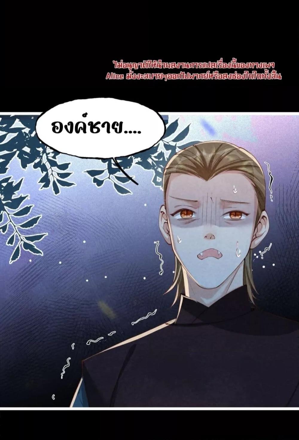Manga-lc-com อ่านมังงะ อ่านการ์ตูน ออนไลน์ ฟรี Tribute’spath ตอนที่ 1 2 3 4 5 6 7 8 9 10 11 12 13 14 ฟรี ไม่มีโฆษณา Manga-lc - อ่าน มังงะ อ่าน การ์ตูน ออนไลน์ อ่านมังงะ ฟรี
