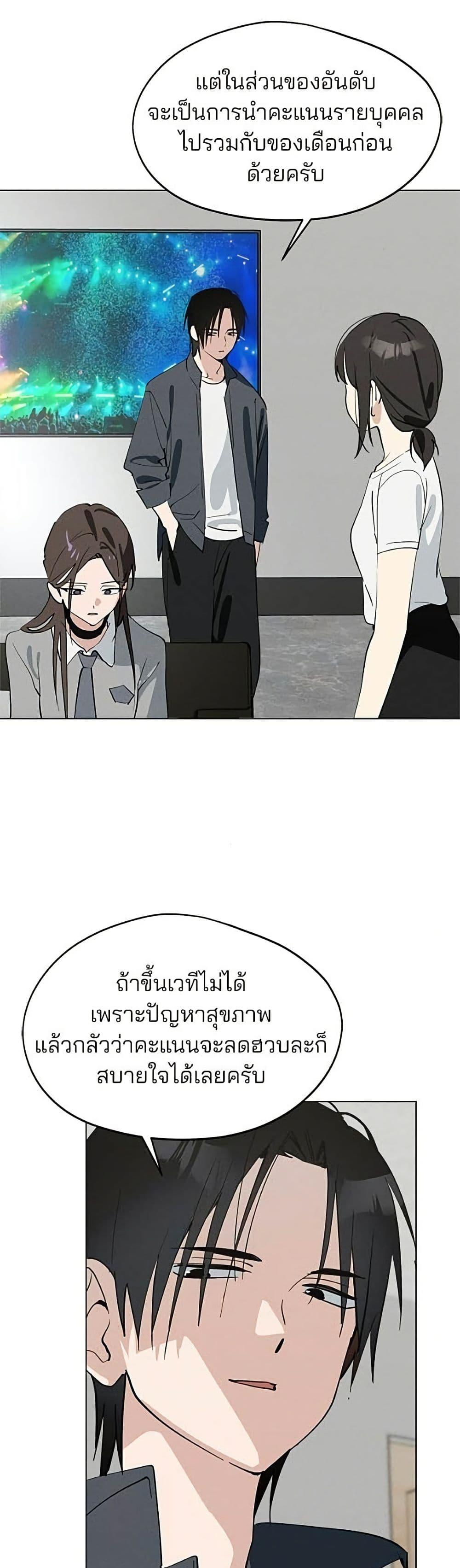 Manga-lc-com อ่านมังงะ อ่านการ์ตูน ออนไลน์ ฟรี Today’s Han Yoil is a Woman ตอนที่ 1 2 3 4 5 6 7 8 9 10 11 12 13 14 ฟรี ไม่มีโฆษณา Manga-lc - อ่าน มังงะ อ่าน การ์ตูน ออนไลน์ อ่านมังงะ ฟรี