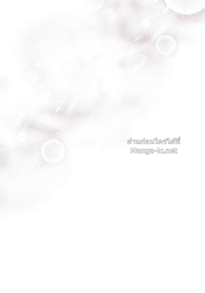 Doujin-Lc- อ่าน โดจิน มังฮวา เกาหลี ญี่ปุ่น จีน แปลไทย คิดว่าการบิดเบือนต้นฉบับ มันทำได้ง่าย ๆ หรือไง ตอนที่ 1 2 3 4 5 6 7 8 9 10 11 12 13 14 ฟรี ไม่มีโฆษณา อ่าน โดจิน Manhwa เกาหลี ญี่ปุ่น จีน เรามีครบ คัดมาให้เน้นๆ โดจิน 18+ รับประกันความฟินโดย Doujin Lc