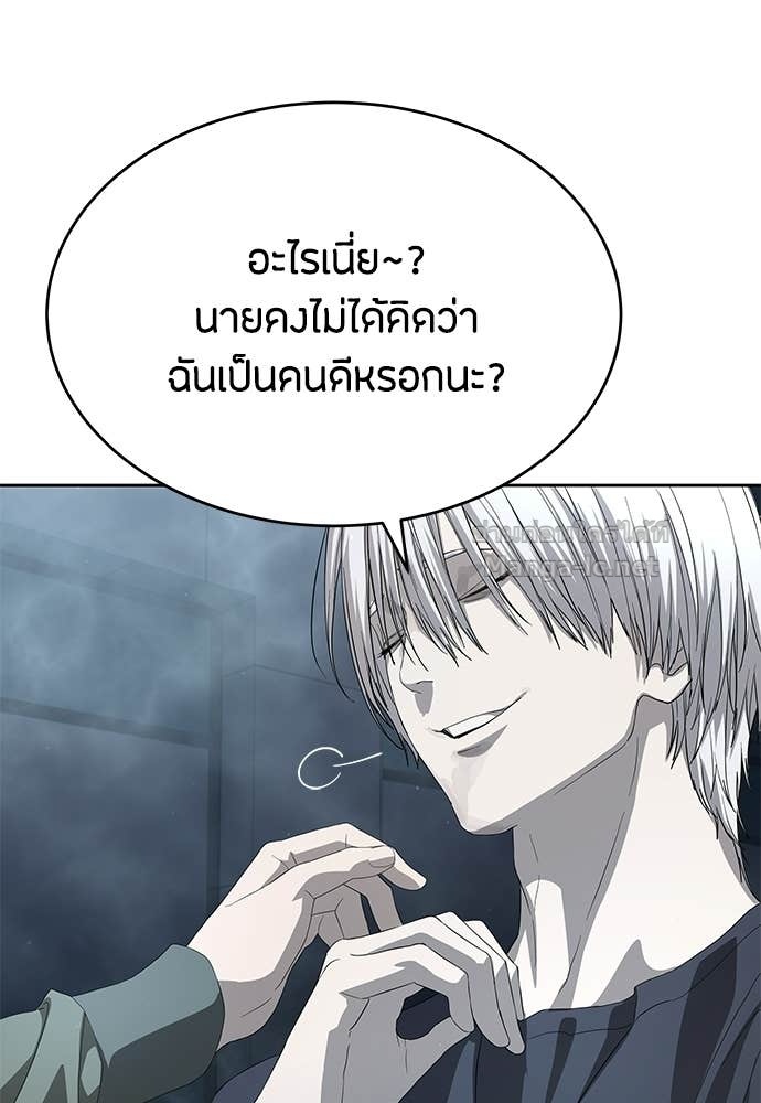 Doujin-Lc- อ่าน โดจิน มังฮวา เกาหลี ญี่ปุ่น จีน แปลไทย ข้าราชการพิเศษ ตอนที่ 1 2 3 4 5 6 7 8 9 10 11 12 13 14 ฟรี ไม่มีโฆษณา อ่าน โดจิน Manhwa เกาหลี ญี่ปุ่น จีน เรามีครบ คัดมาให้เน้นๆ โดจิน 18+ รับประกันความฟินโดย Doujin Lc