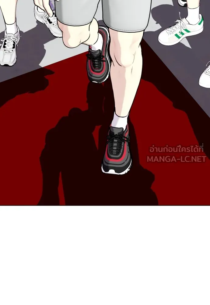 หมาหัวเน่าเก๋าเกินไป ตอนที่ 63 รูปที่ 24