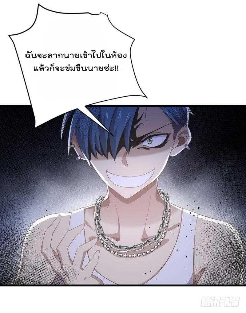 Manga-lc-com อ่านมังงะ อ่านการ์ตูน ออนไลน์ ฟรี Immortal Swordsman in the Reverse World ตอนที่ 1 2 3 4 5 6 7 8 9 10 11 12 13 14 ฟรี ไม่มีโฆษณา Manga-lc - อ่าน มังงะ อ่าน การ์ตูน ออนไลน์ อ่านมังงะ ฟรี