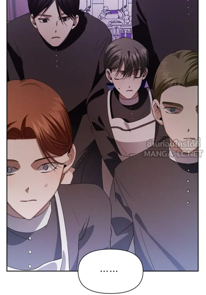 ชิงชีวิตพลิกลิขิตชะตา ตอนที่ 47. ได้ข่าวว่าฆ่าพ่อของตัวเอง(3) รูปที่ 18