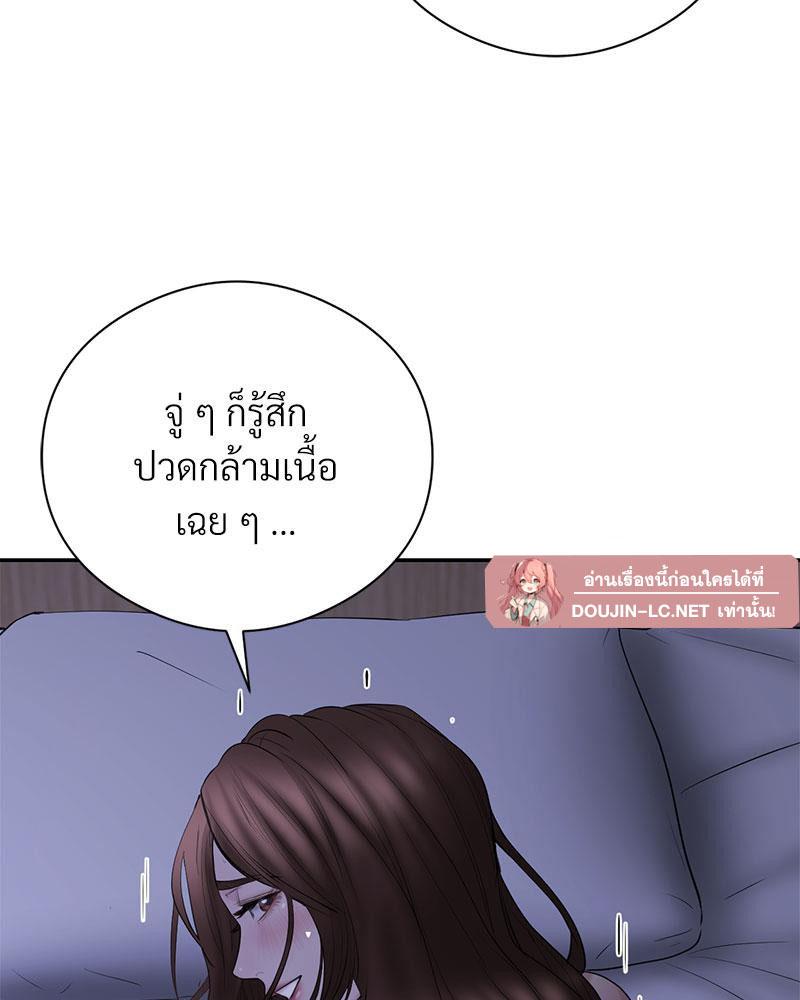 Doujin-Lc- อ่าน โดจิน มังฮวา เกาหลี ญี่ปุ่น จีน แปลไทย In Search of Love ตอนที่ 1 2 3 4 5 6 7 8 9 10 11 12 13 14 ฟรี ไม่มีโฆษณา อ่าน โดจิน Manhwa เกาหลี ญี่ปุ่น จีน เรามีครบ คัดมาให้เน้นๆ โดจิน 18+ รับประกันความฟินโดย  Doujin Lc