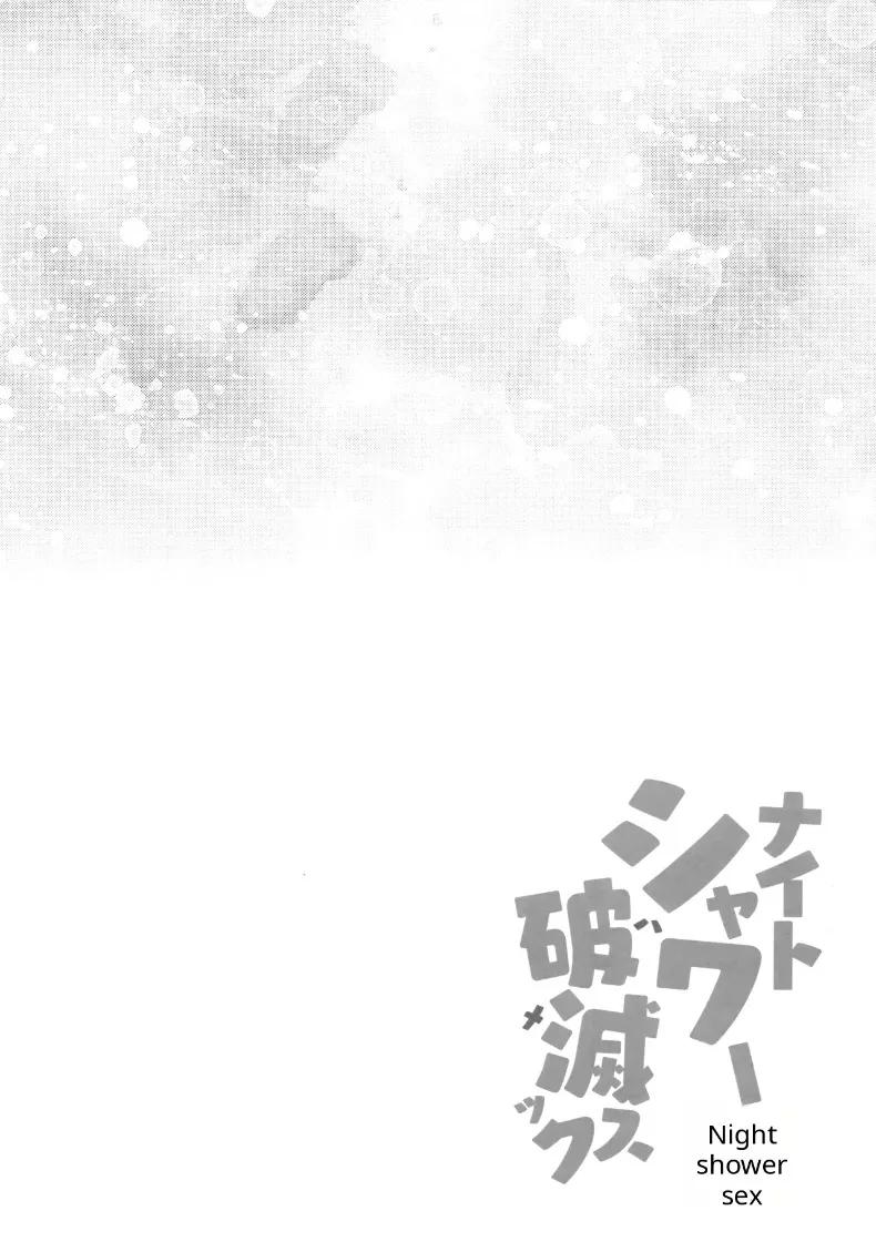Doujin-Lc- อ่าน โดจิน มังฮวา เกาหลี ญี่ปุ่น จีน แปลไทย ช่วงเวลาผ่อนคลายใต้สายน้ำยามค่ำคืน (Kanonhou) ตอนที่ 1 2 3 4 5 6 7 8 9 10 11 12 13 14 ฟรี ไม่มีโฆษณา อ่าน โดจิน Manhwa เกาหลี ญี่ปุ่น จีน เรามีครบ คัดมาให้เน้นๆ โดจิน 18+ รับประกันความฟินโดย  Doujin Lc